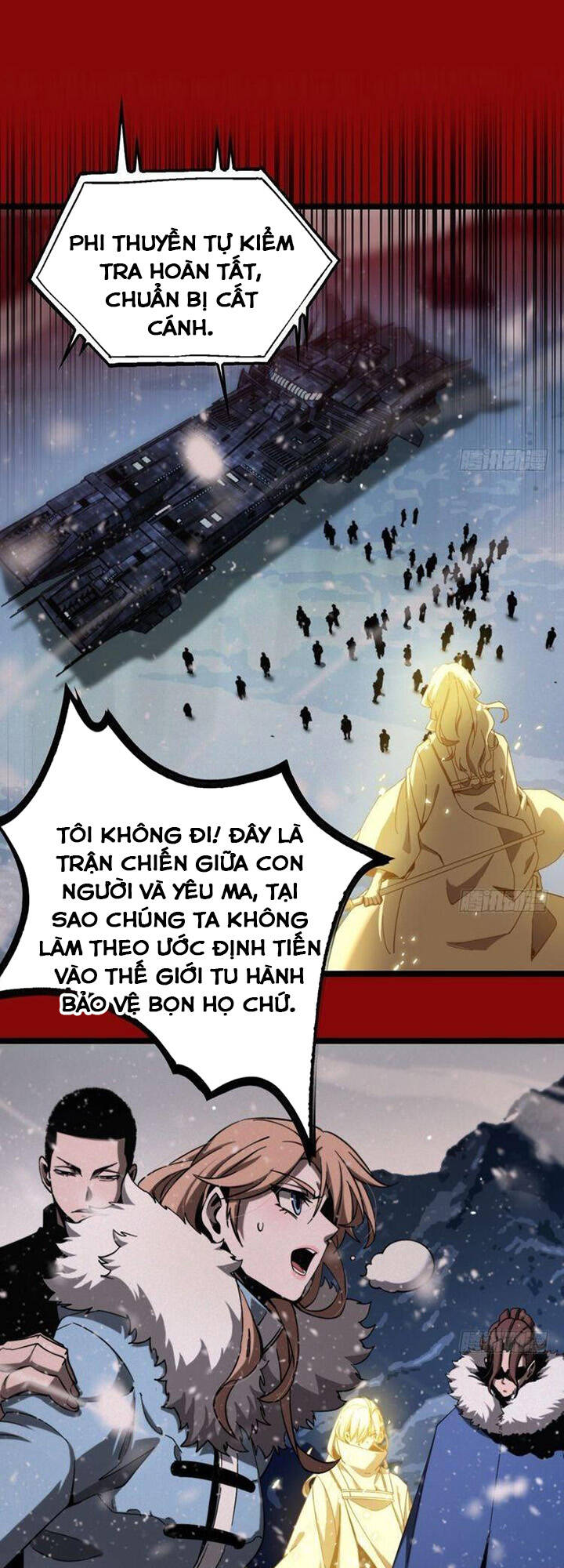 chư giới - tận thế online chapter 225 - Next chapter 226