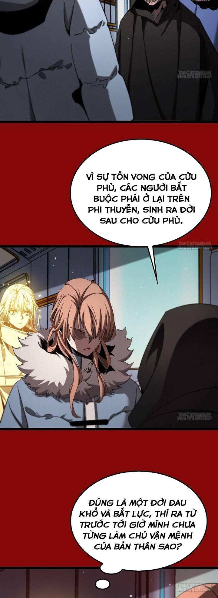 chư giới - tận thế online chapter 225 - Next chapter 226