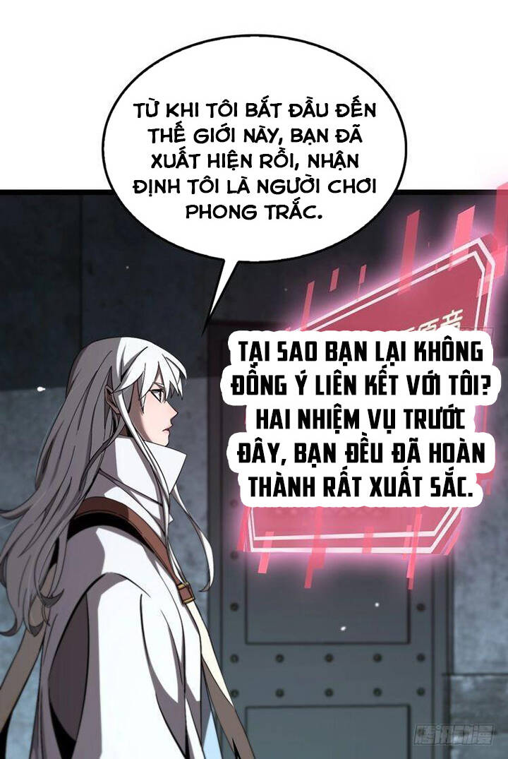 chư giới - tận thế online chapter 225 - Next chapter 226