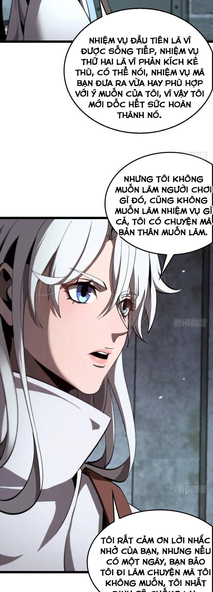 chư giới - tận thế online chapter 225 - Next chapter 226