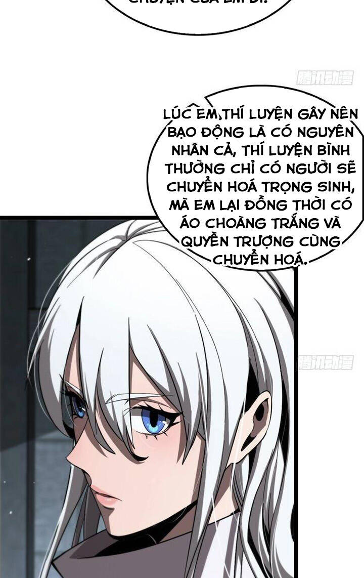 chư giới - tận thế online chapter 225 - Next chapter 226