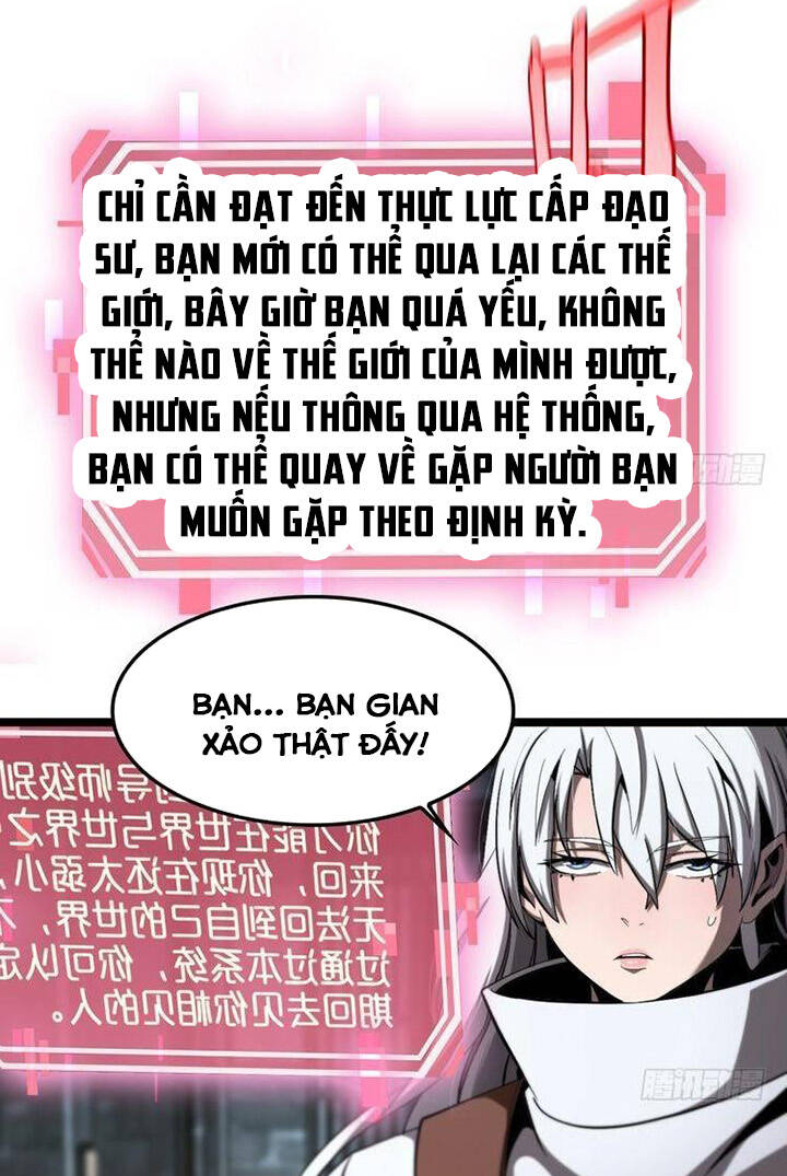 chư giới - tận thế online chapter 225 - Next chapter 226