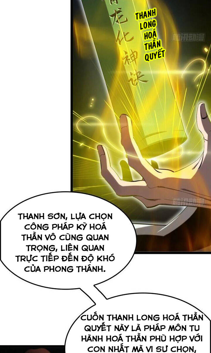 chư giới - tận thế online chapter 227 - Trang 2