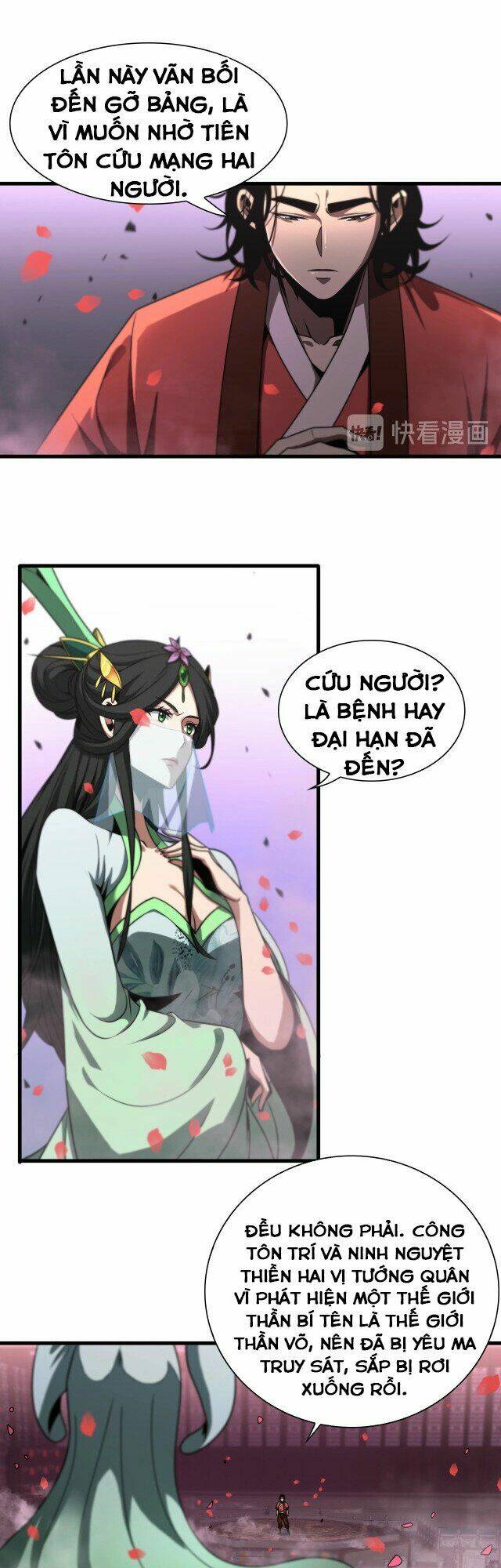 chư giới - tận thế online chapter 23 - Next chapter 24