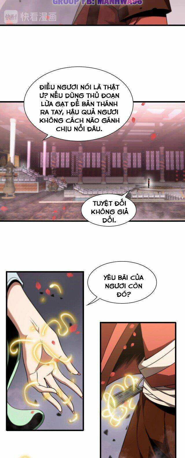 chư giới - tận thế online chapter 23 - Next chapter 24