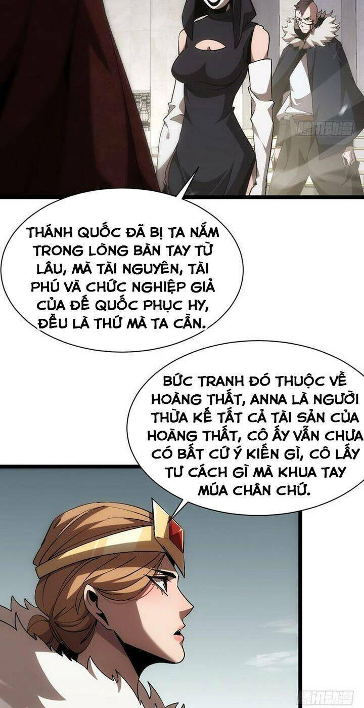 chư giới - tận thế online chương 230 - Next chapter 231