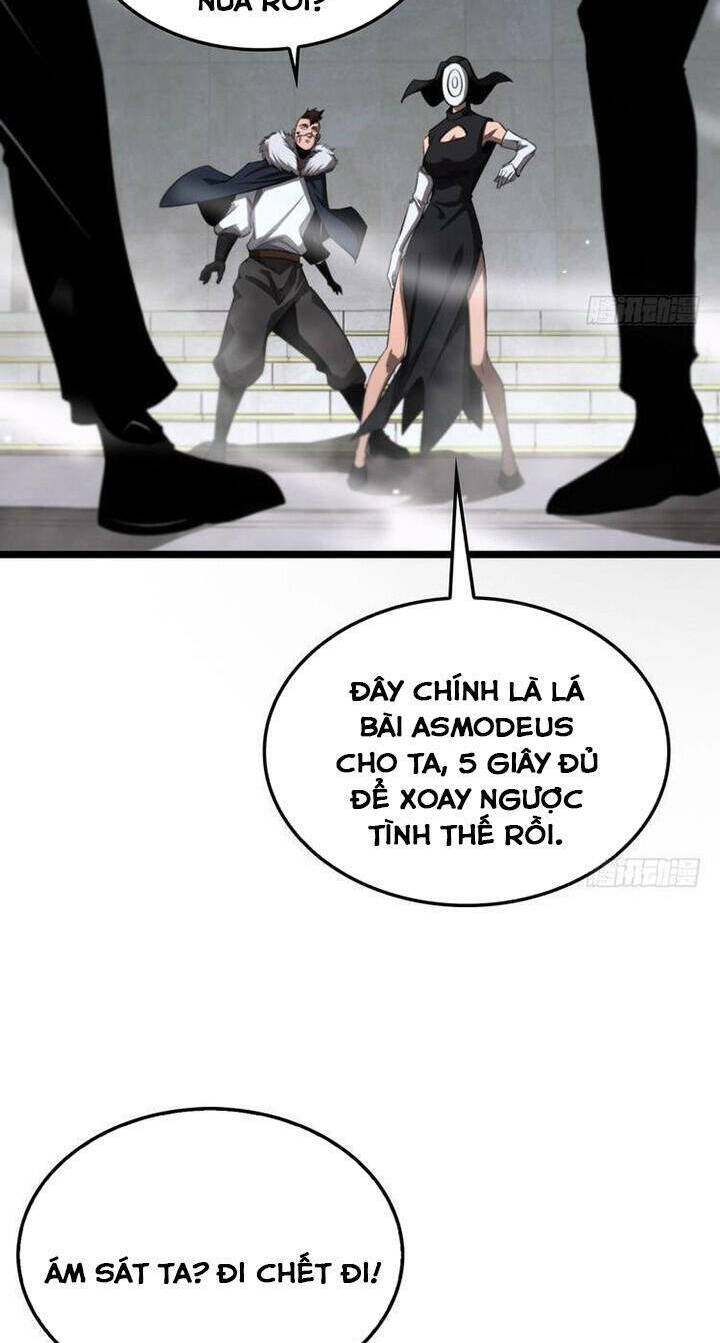 chư giới - tận thế online chương 230 - Next chapter 231