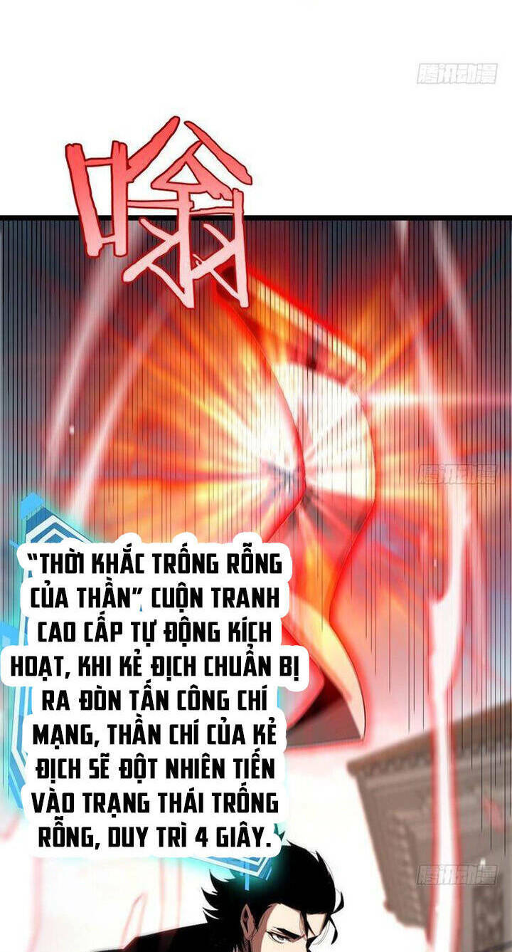 chư giới - tận thế online chương 230 - Next chapter 231