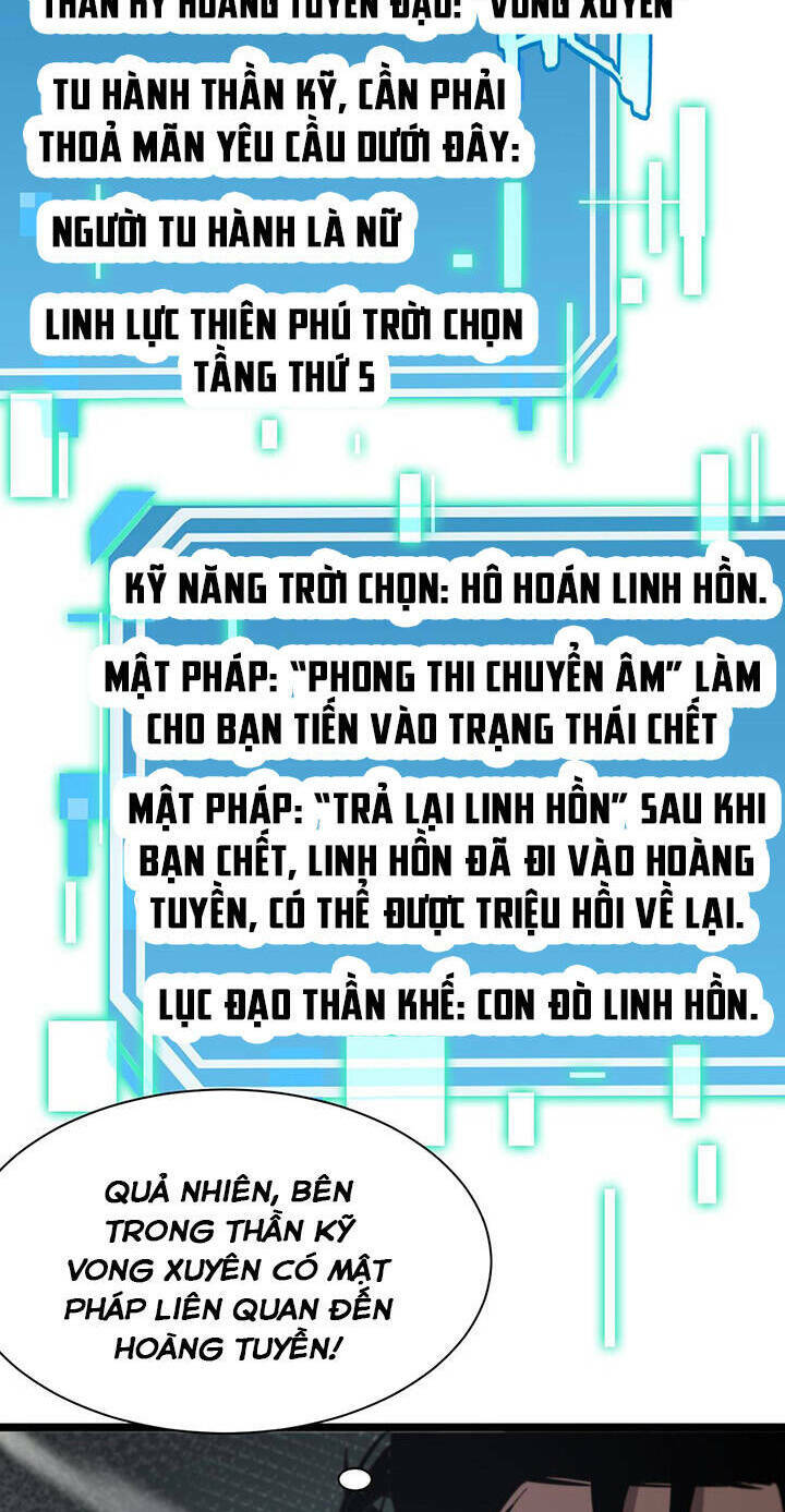 chư giới - tận thế online chapter 236 - Next chương 237