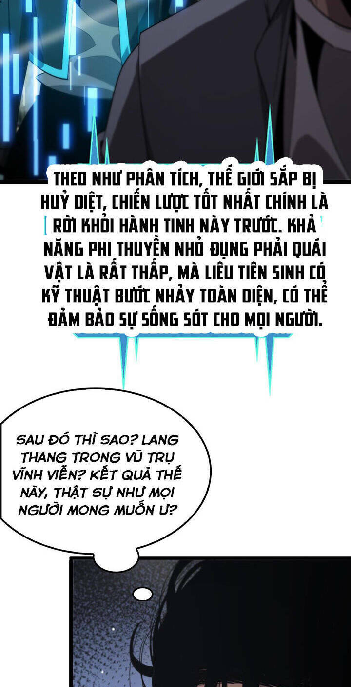 chư giới - tận thế online chapter 236 - Next chương 237