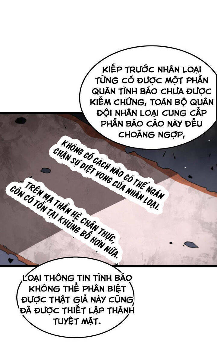 chư giới - tận thế online chương 238 - Next chapter 239