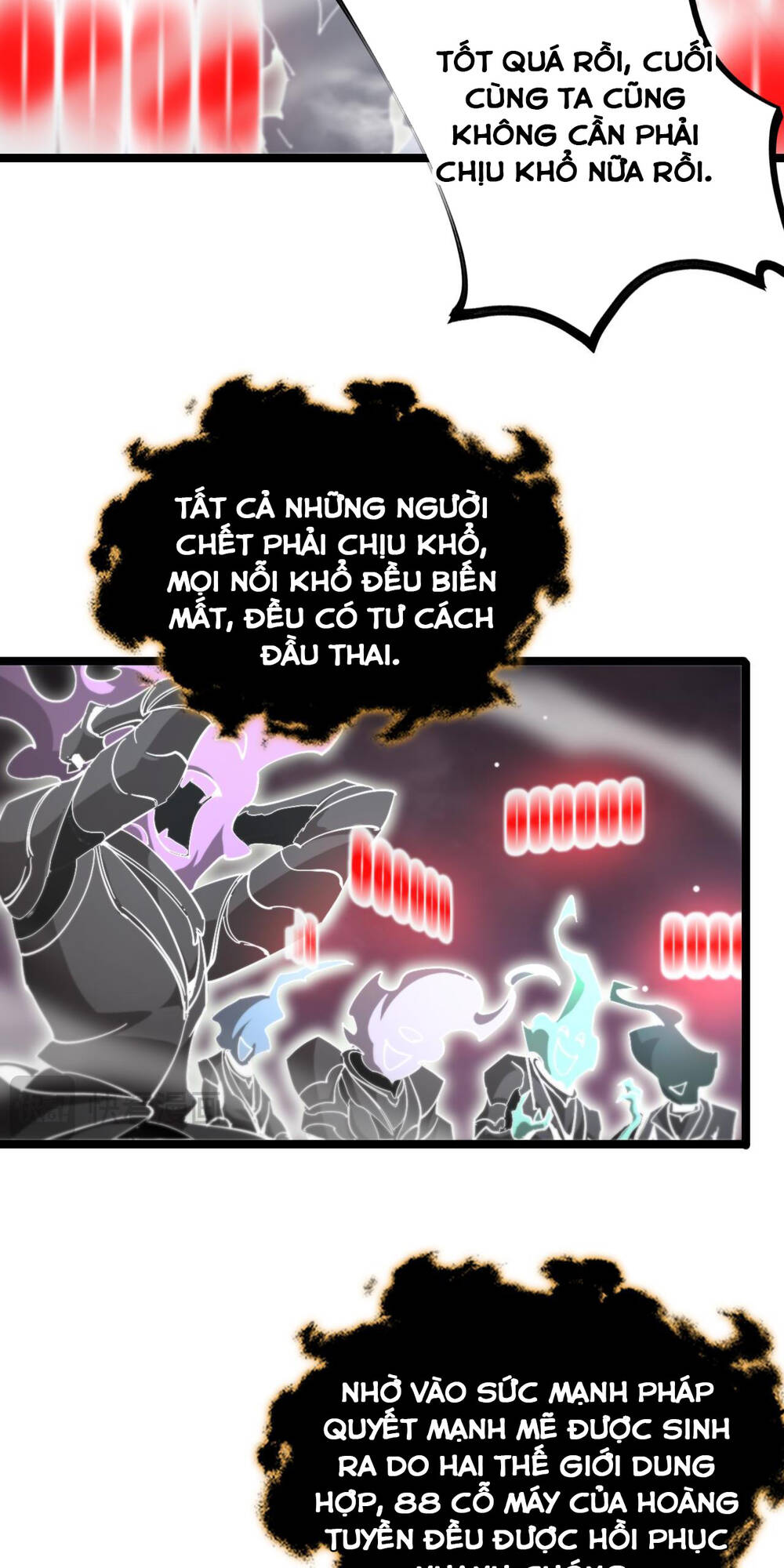 chư giới - tận thế online chapter 248 - Next chapter 249