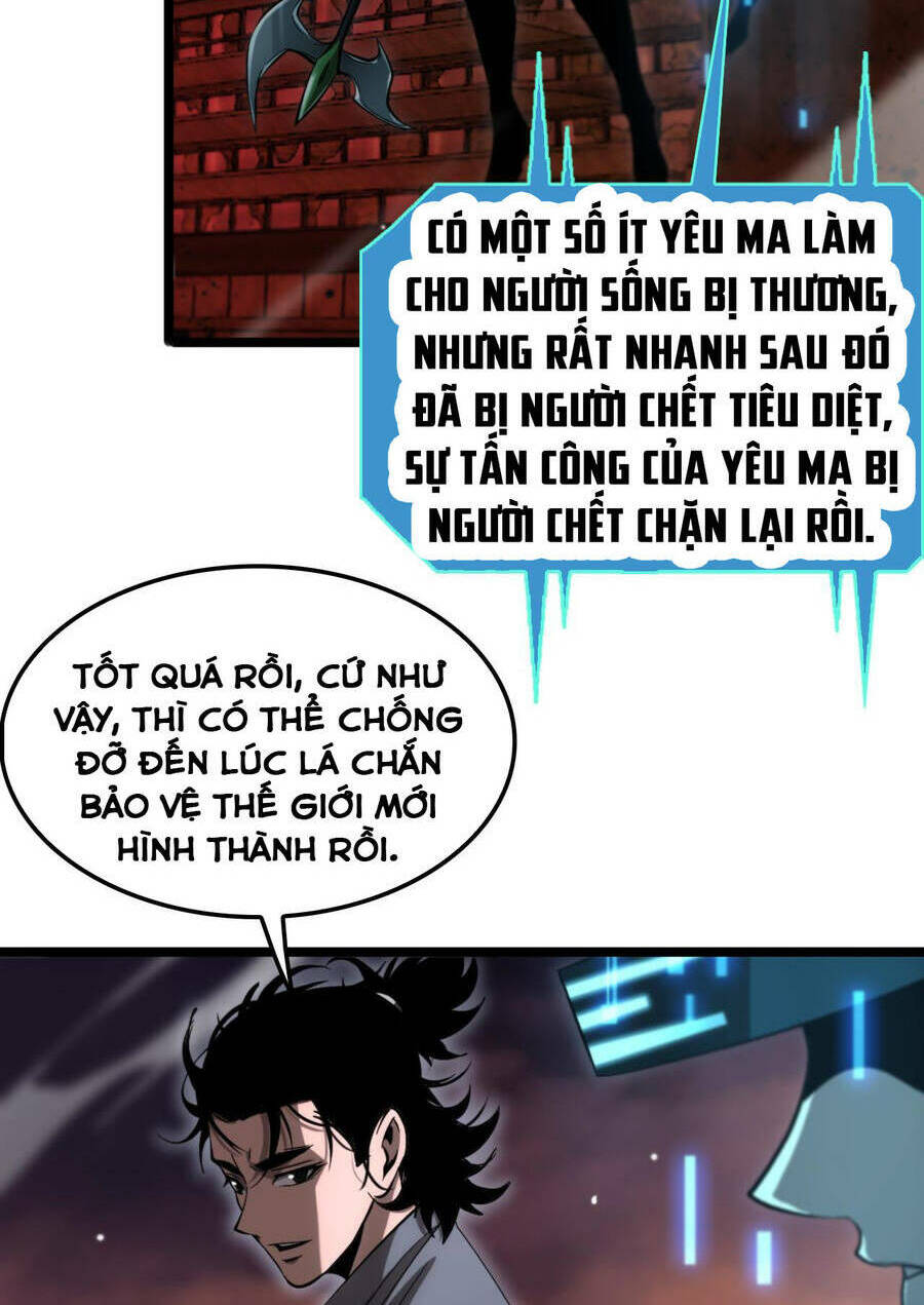 chư giới - tận thế online chapter 251 - Trang 2