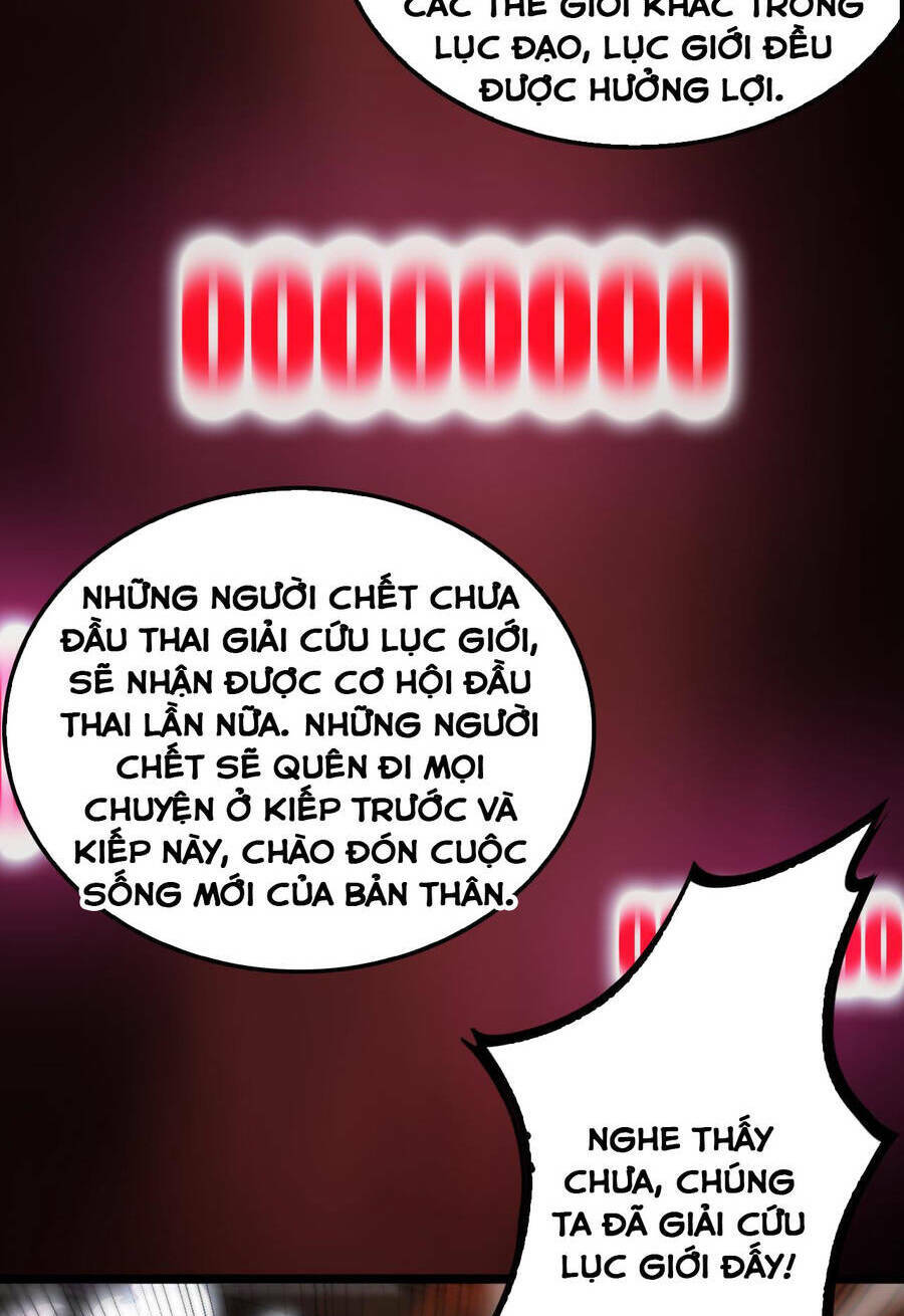 chư giới - tận thế online chapter 251 - Trang 2