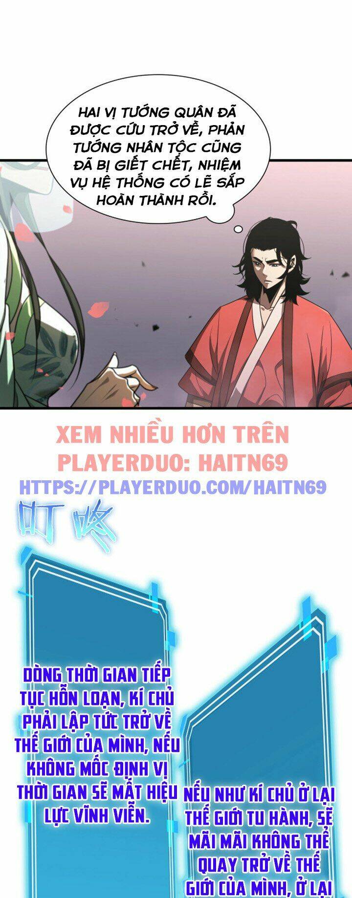 chư giới - tận thế online chapter 27 - Next chapter 28