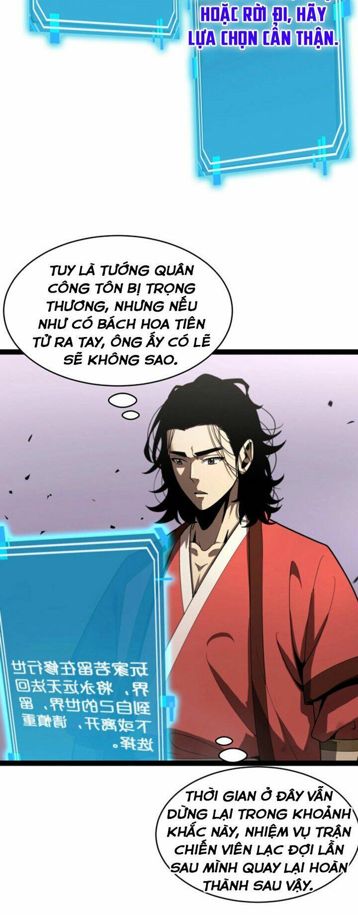 chư giới - tận thế online chapter 27 - Next chapter 28