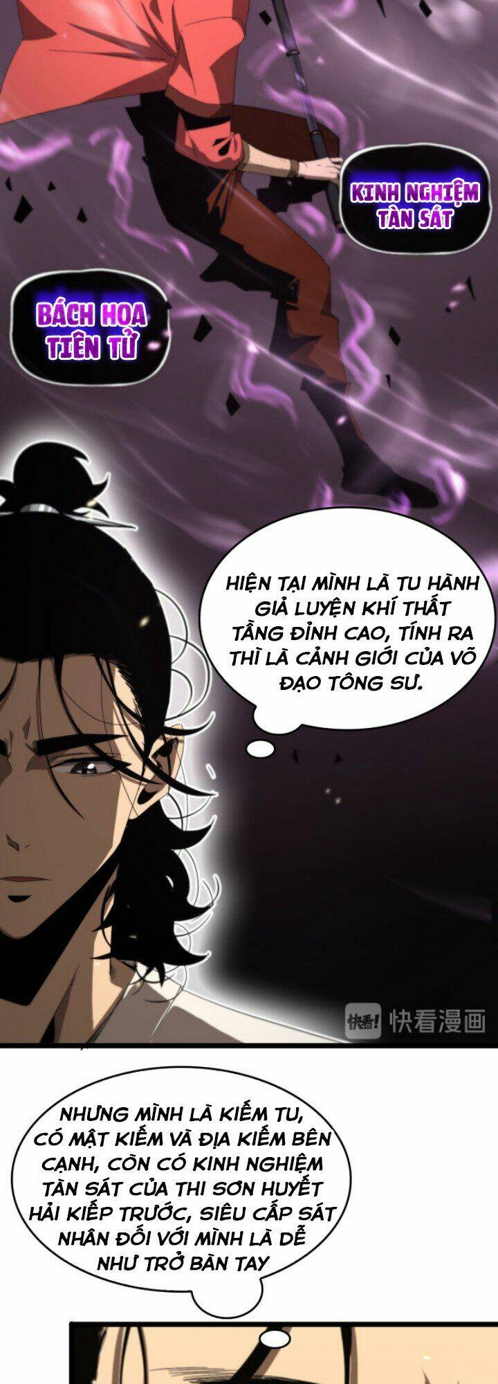 chư giới - tận thế online chapter 45 - Next chapter 46