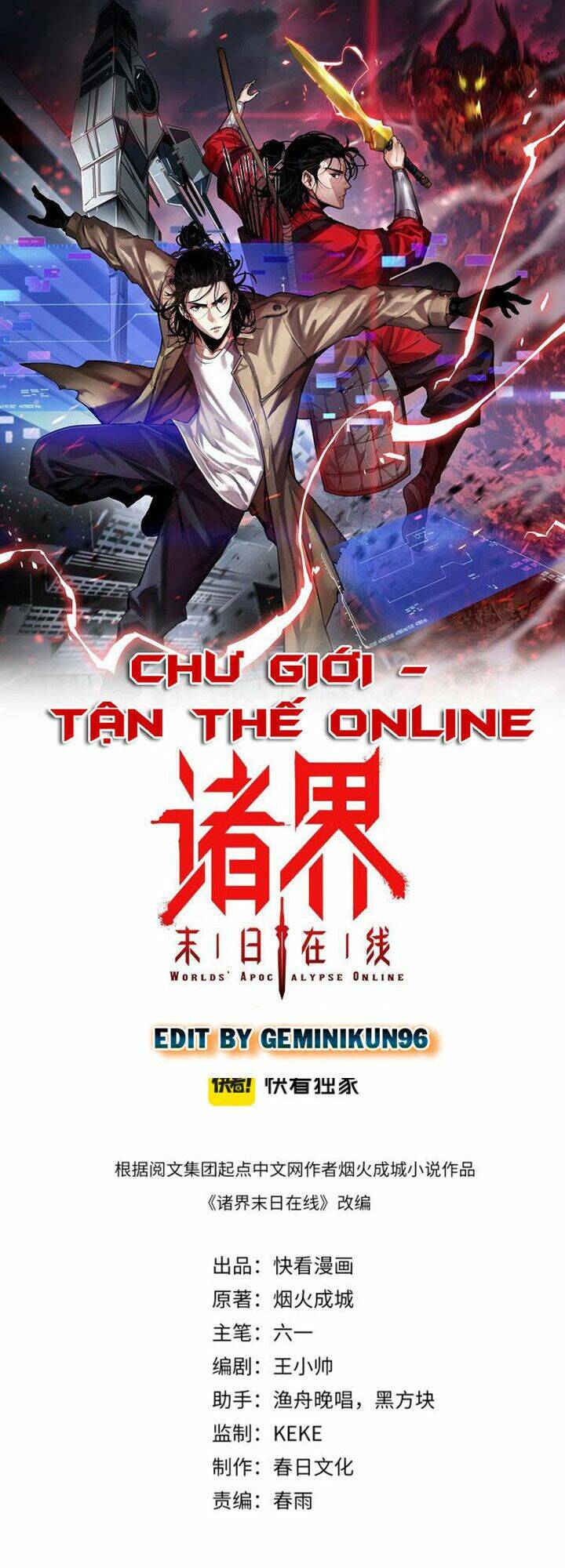 chư giới - tận thế online chapter 61 - Trang 2