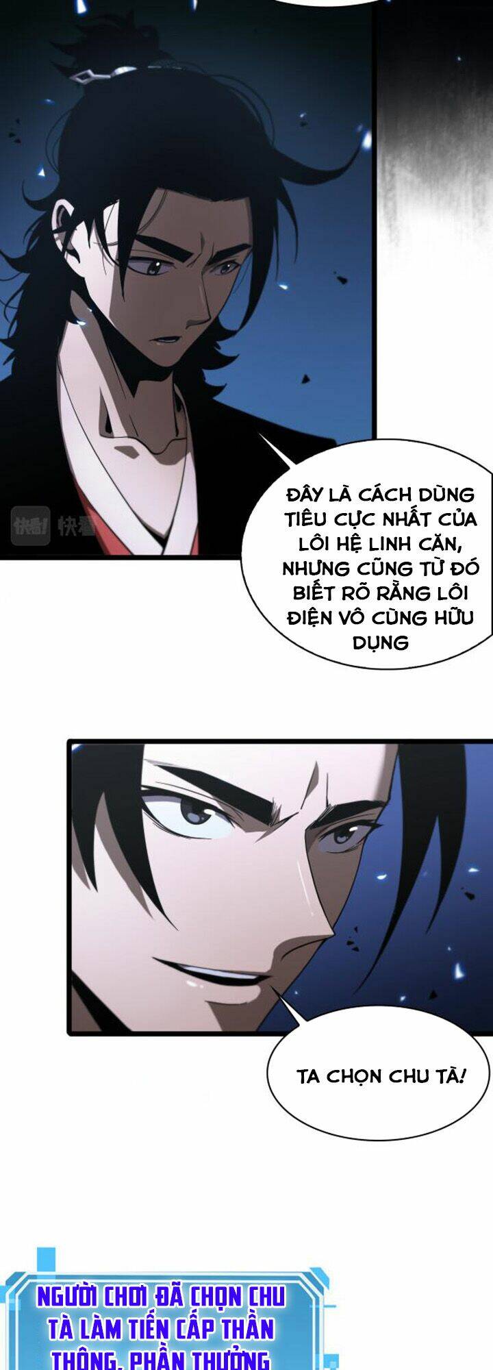 chư giới - tận thế online chapter 61 - Trang 2