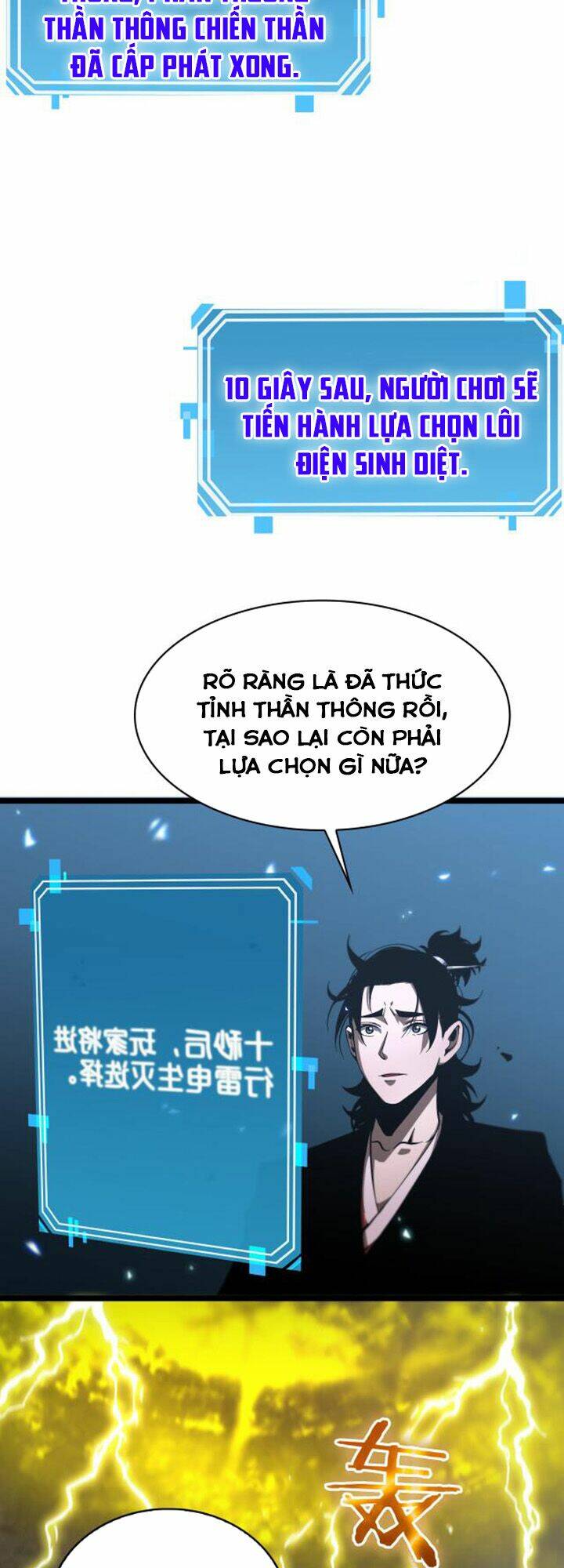 chư giới - tận thế online chapter 61 - Trang 2