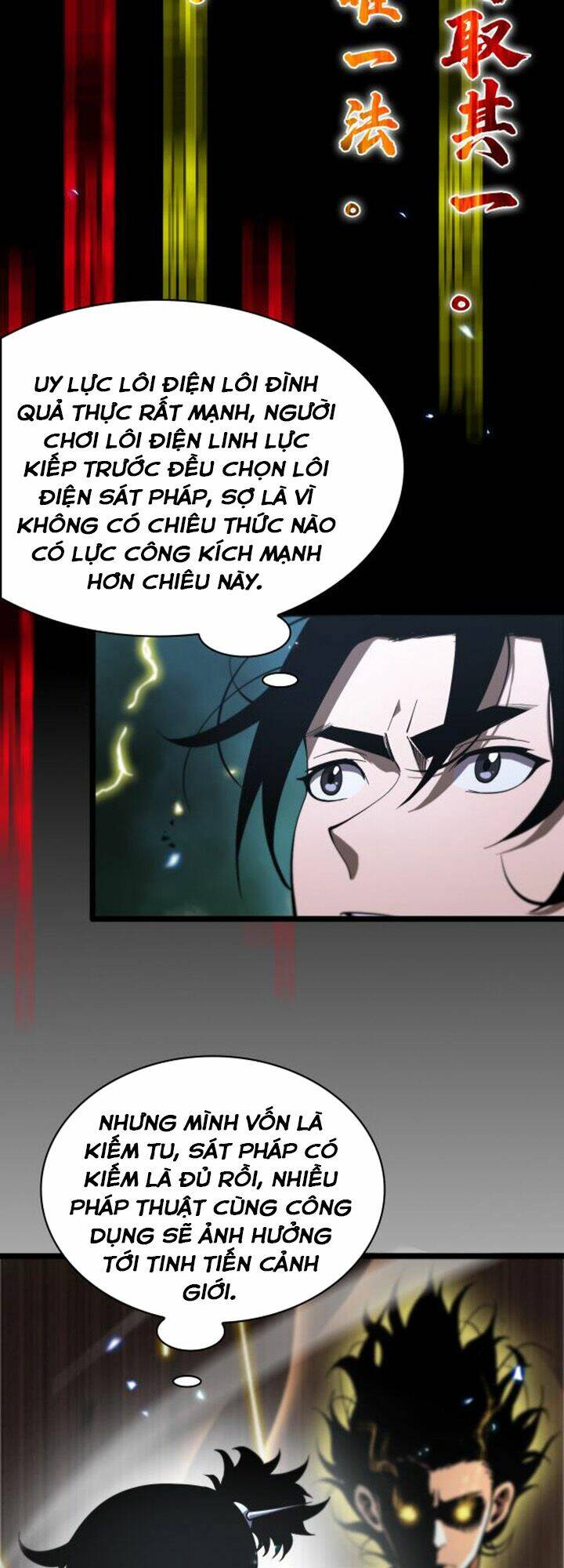 chư giới - tận thế online chapter 61 - Trang 2