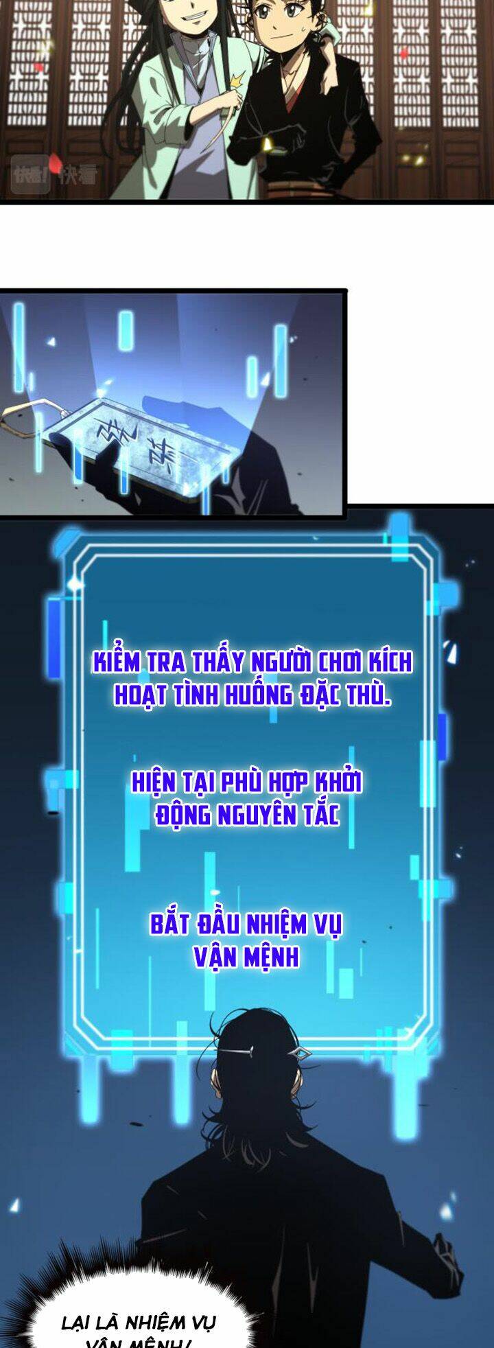 chư giới - tận thế online chapter 98 - Next chapter 99