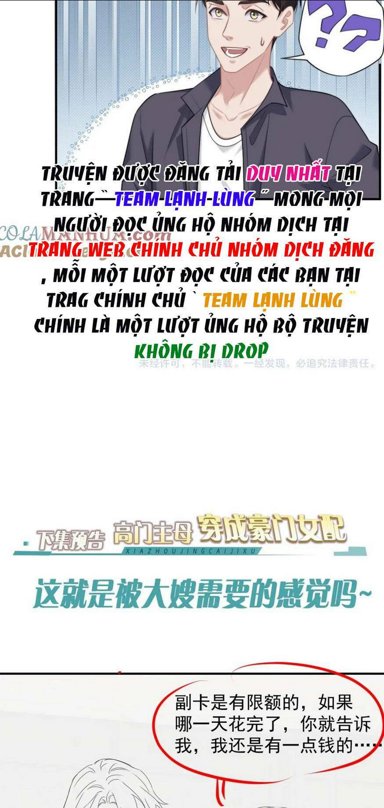 chủ mẫu xuyên không tới làm phu nhân hào môn chapter 38 - Trang 2