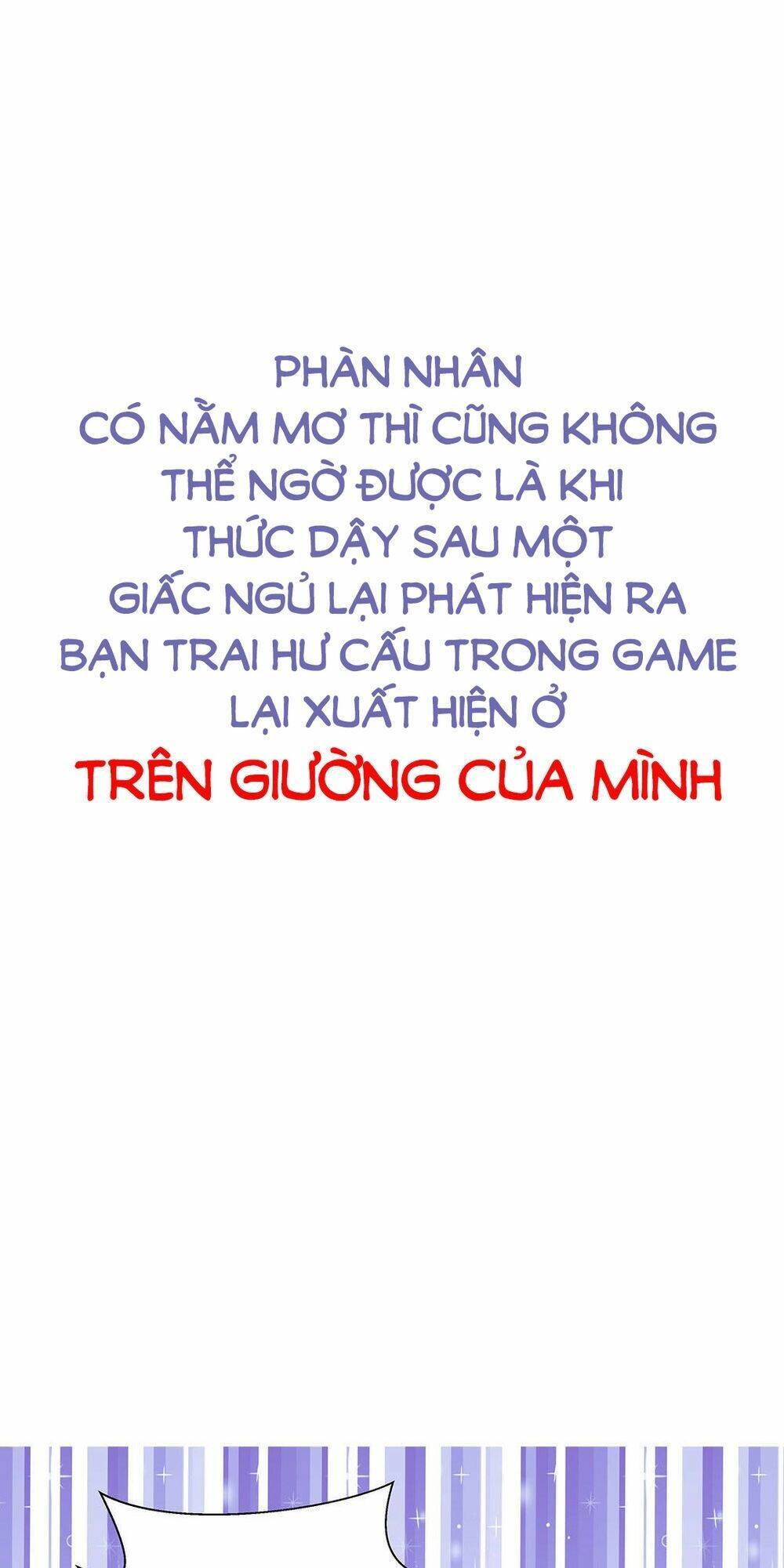 chu mi nga! bạn trai trong game thành tinh rồi chapter 0 - Trang 2