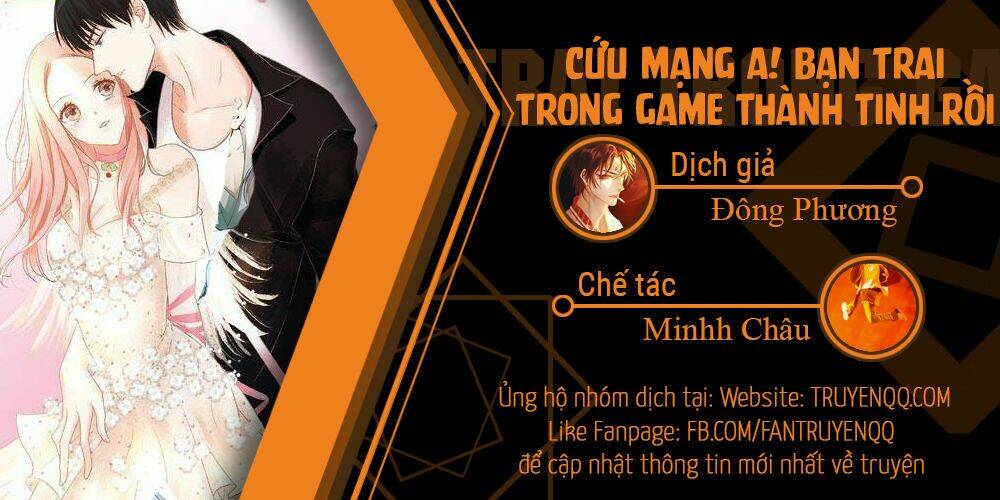 chu mi nga! bạn trai trong game thành tinh rồi chương 3 - Trang 2