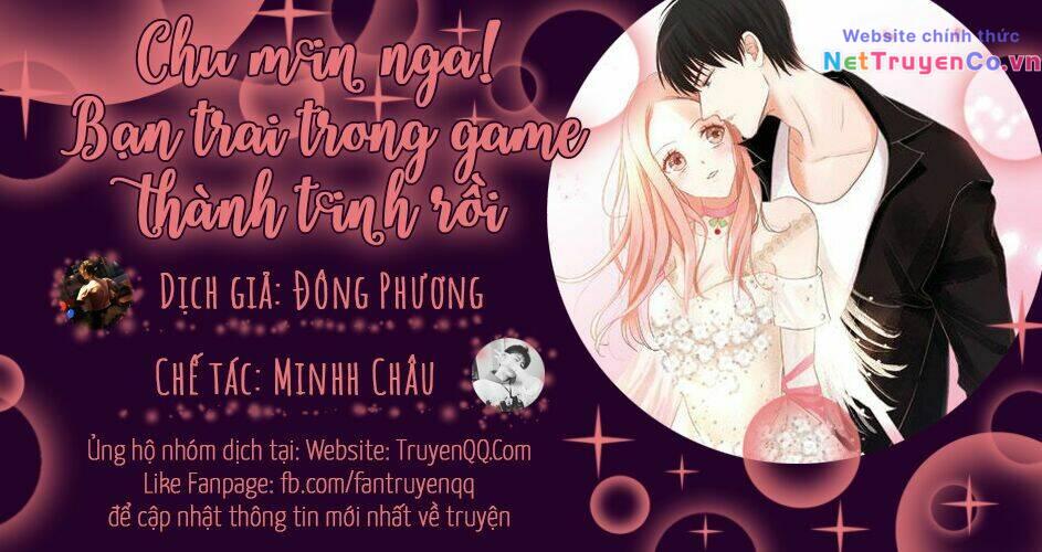 chu mi nga! bạn trai trong game thành tinh rồi chương 8 - Next chương 9