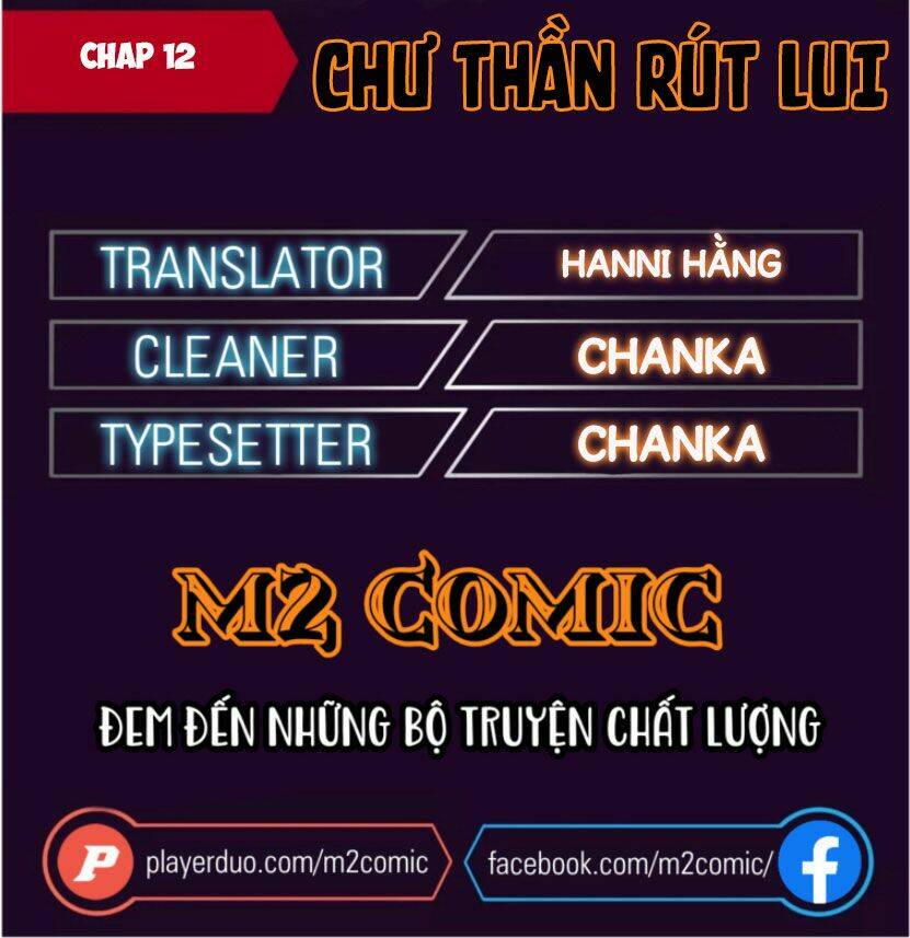 chư thần rút lui chapter 12 - Trang 2