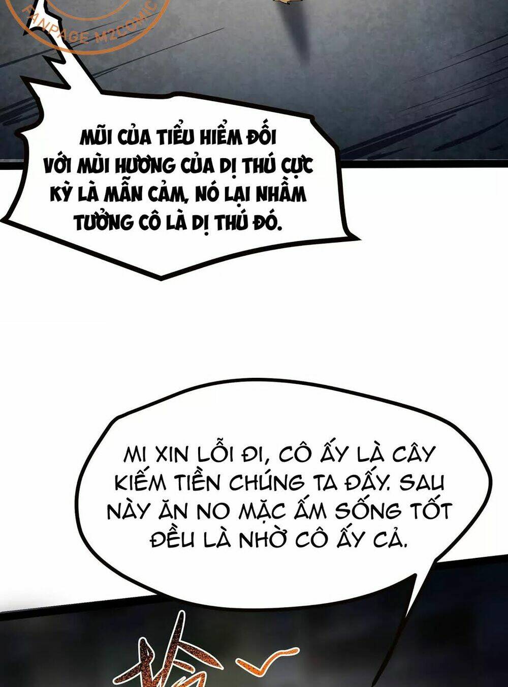 chư thần rút lui chapter 12 - Trang 2