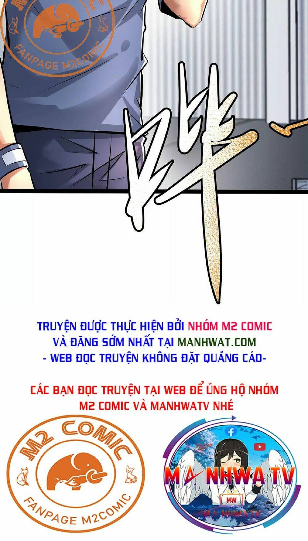 chư thần rút lui chapter 19 - Trang 2