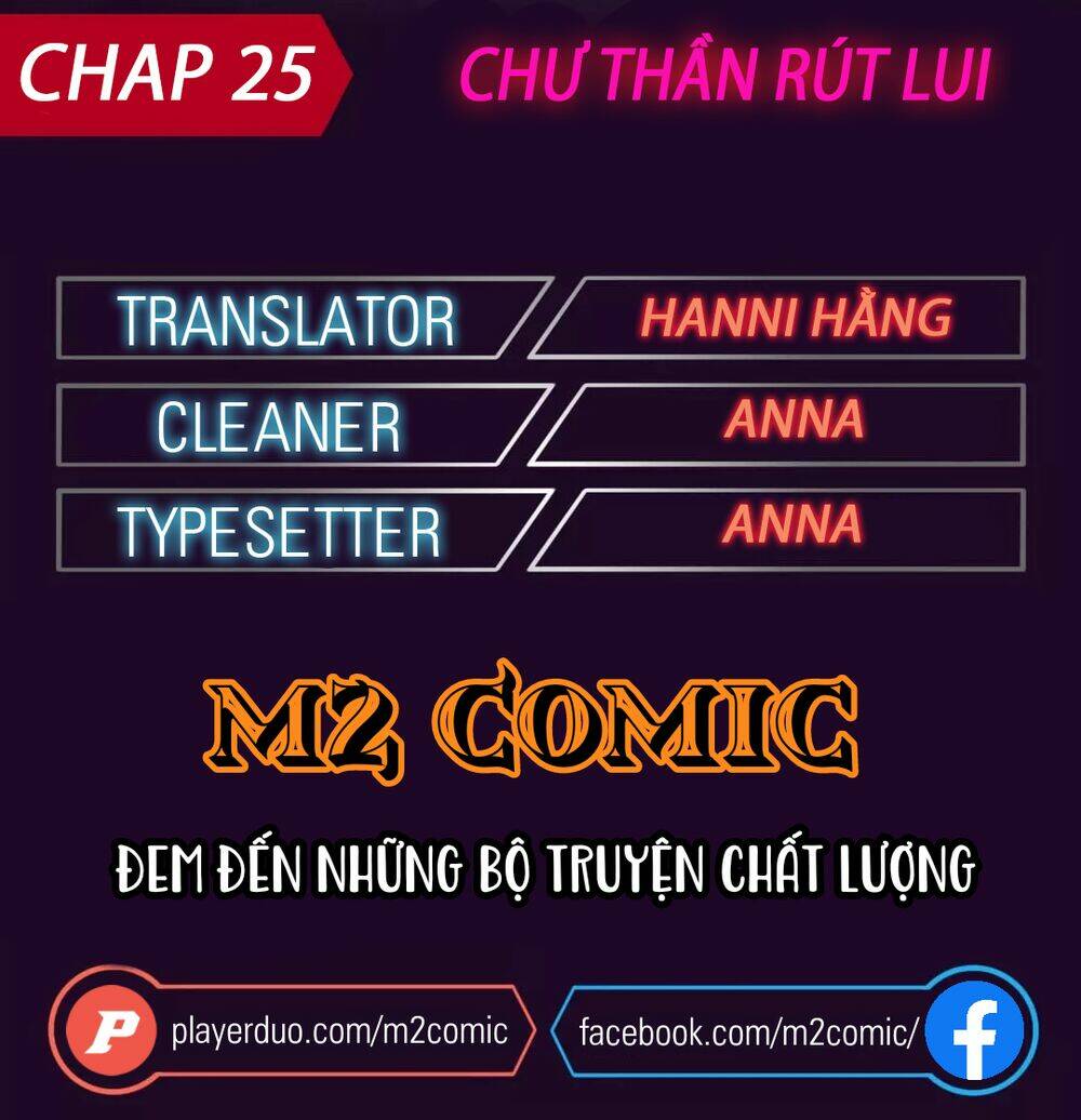 chư thần rút lui chapter 25 - Trang 2