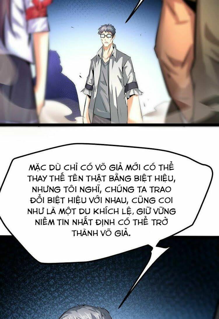 chư thần rút lui chapter 25 - Trang 2