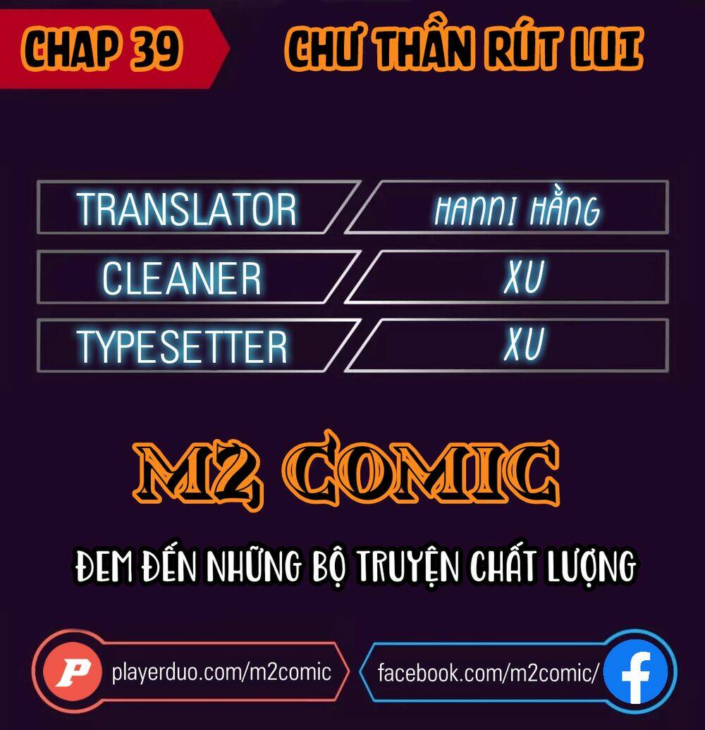 chư thần rút lui chapter 39 - Trang 2