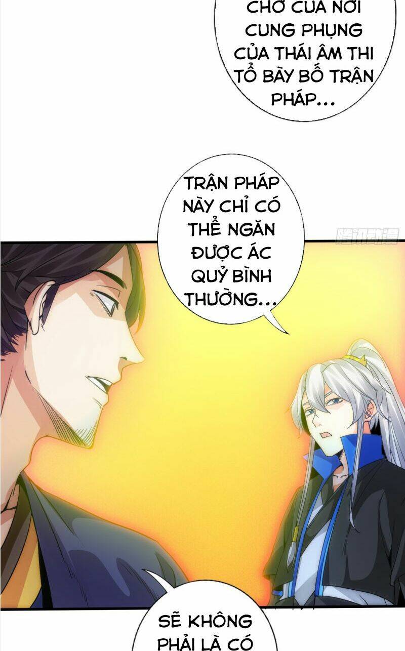 chư thiên ký chapter 296 - Trang 2