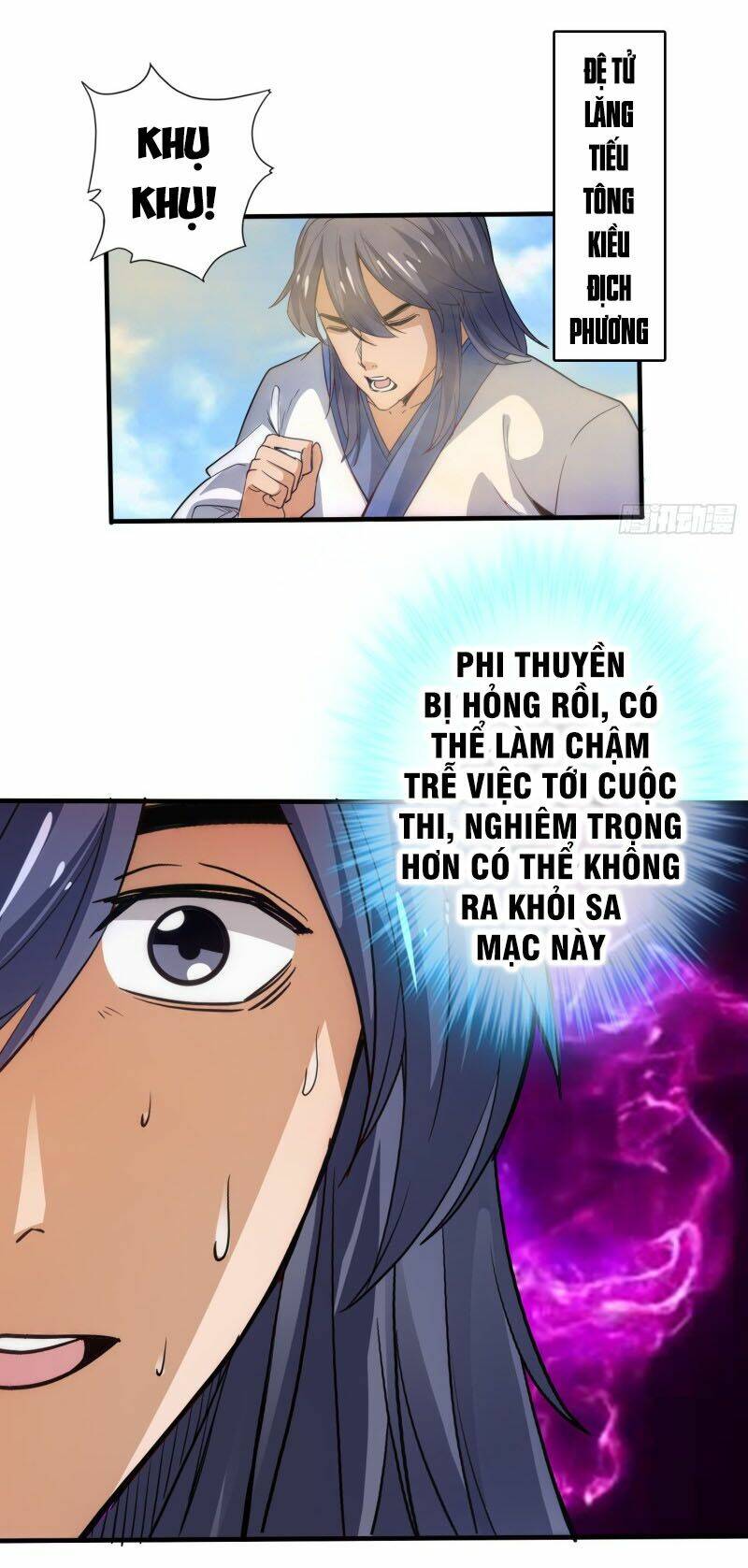 chư thiên ký Chapter 311 - Trang 2