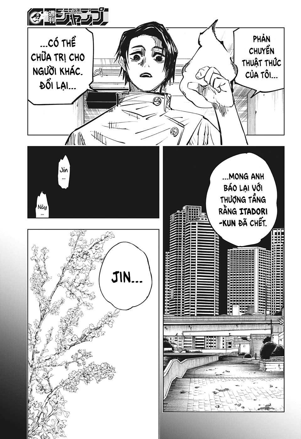 chú thuật hồi chiến chapter 143 - Trang 2