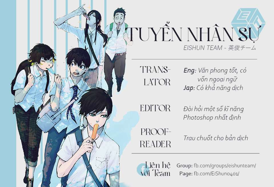 chú thuật hồi chiến chapter 159 - Trang 2