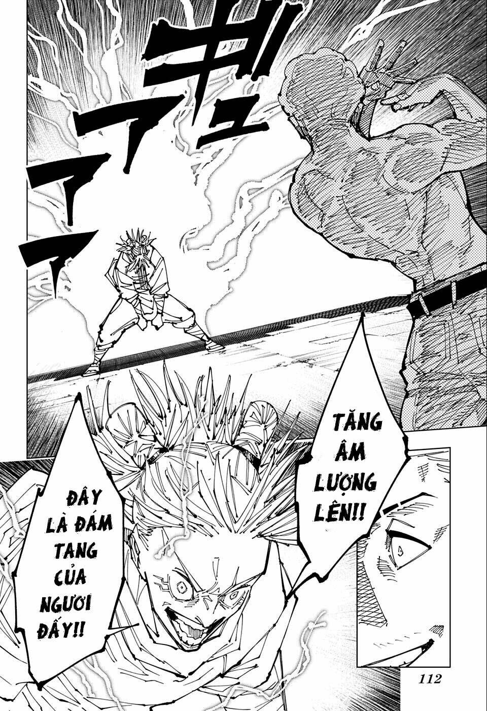 chú thuật hồi chiến chapter 187 - Trang 2