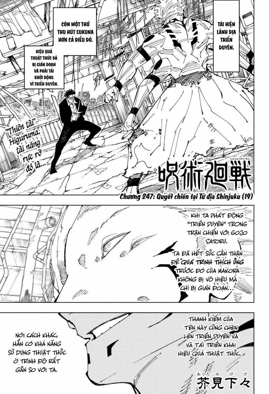 chú thuật hồi chiến chapter 247 - Trang 2