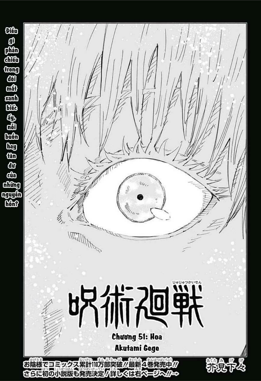 chú thuật hồi chiến chapter 51 - Trang 2