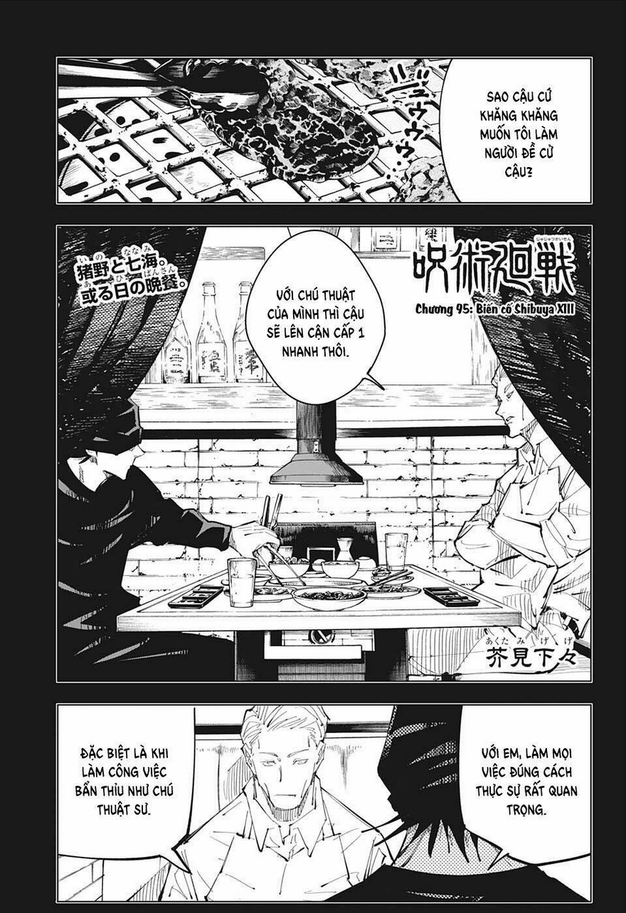 chú thuật hồi chiến chapter 95 - Trang 2