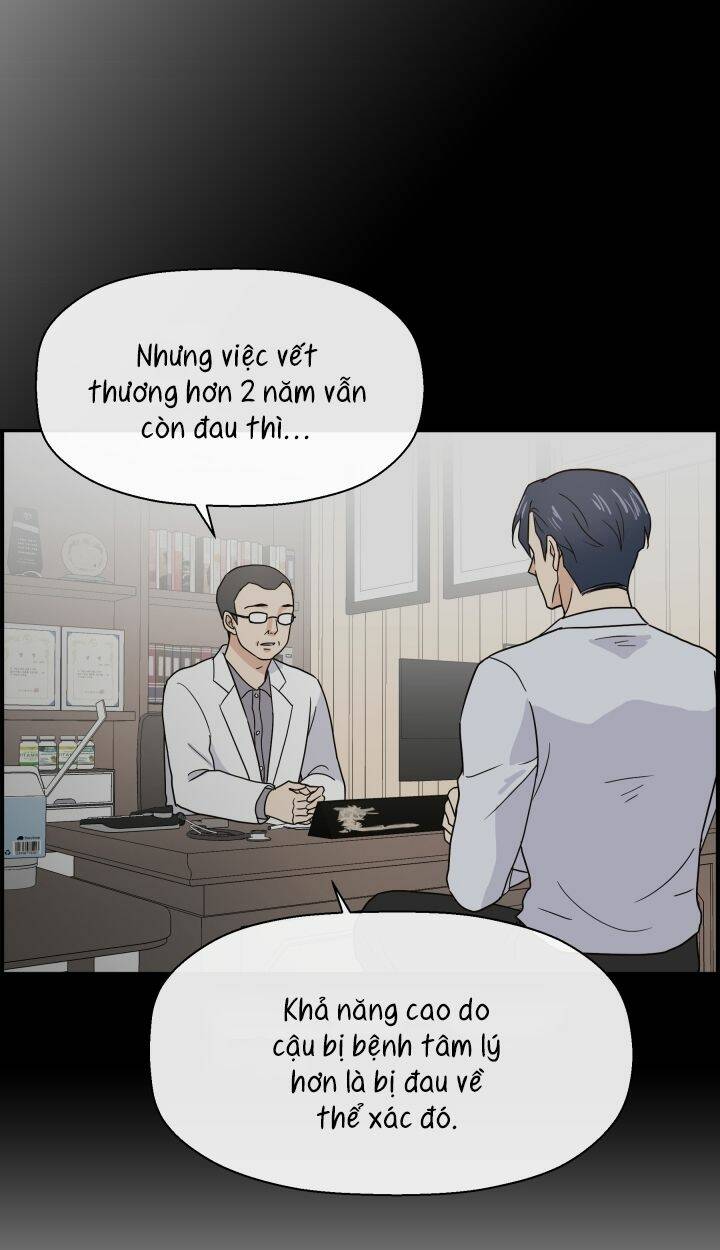 chủ tịch đi học chapter 2 - Trang 2