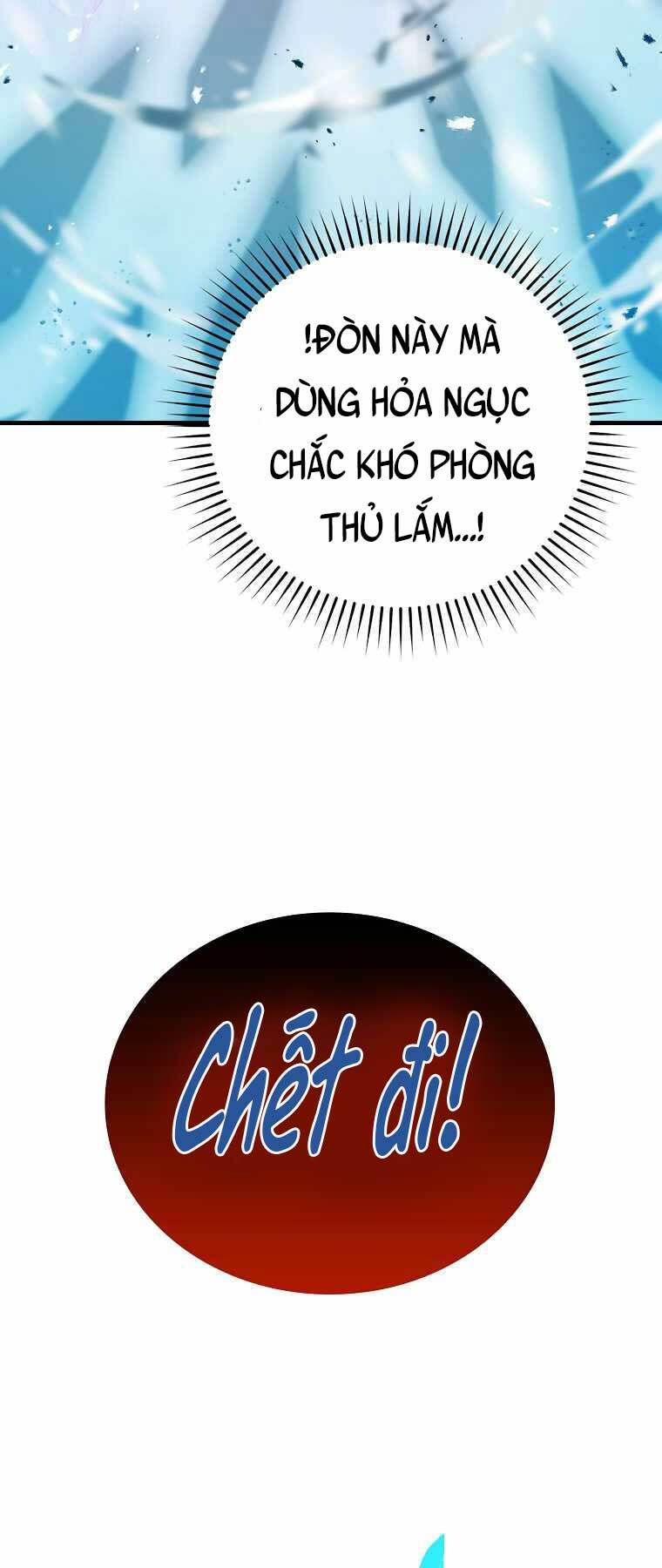 chúa quỷ tăng cấp bằng võ thuật chapter 13 - Trang 2