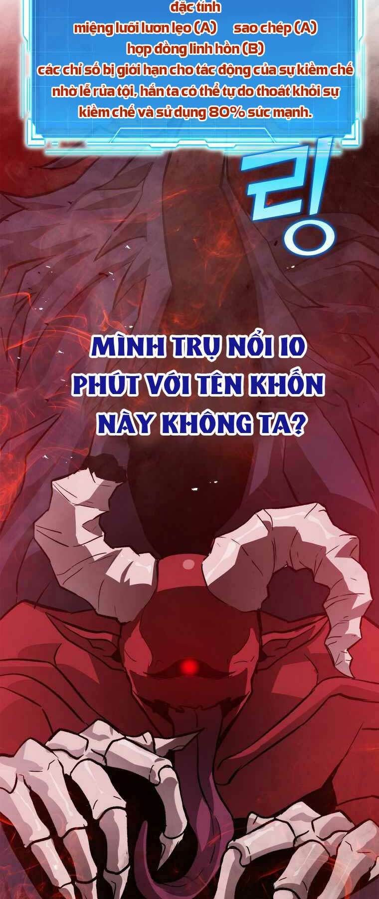 chúa quỷ tăng cấp bằng võ thuật chapter 14 - Trang 2