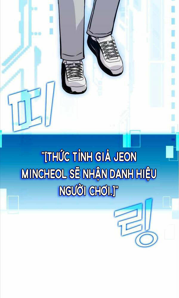 chúa quỷ tăng cấp bằng võ thuật chapter 2 - Trang 2