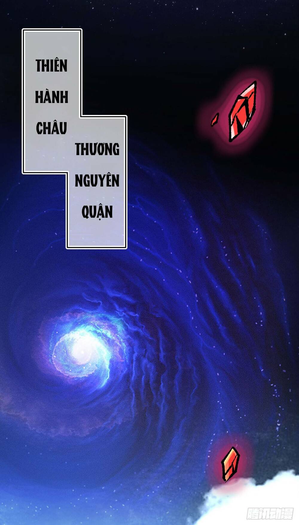 chúa tể cơ giới chapter 2 - Next chapter 3