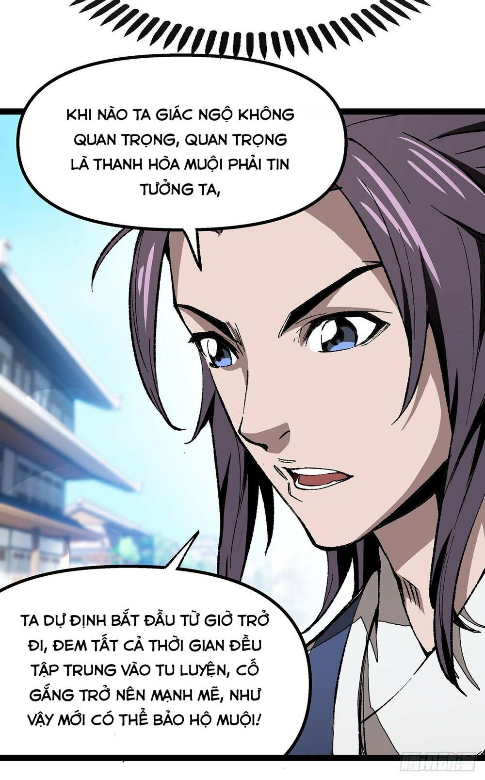 chúa tể cơ giới chapter 3 - Trang 2